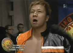 Satoshi Kojima 5