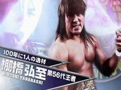 Hiroshi Tanahashi 4